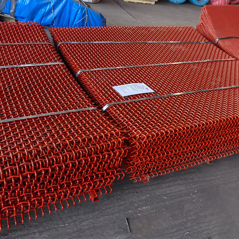 manganese steel sifting net.