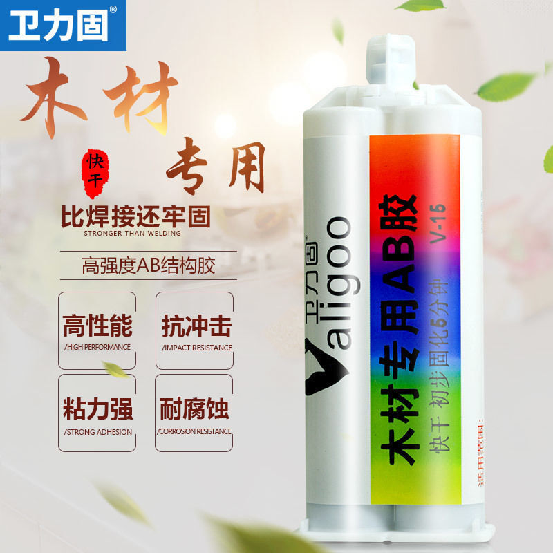 Solid epoxy resin adhesive adhesive for wood adhesive ab-glucose plastic glass stone ceramics