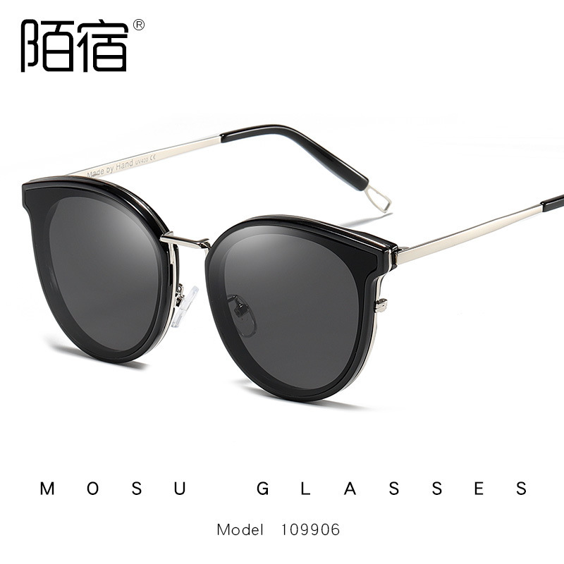 A new Korean version of GM AA sunglasses.