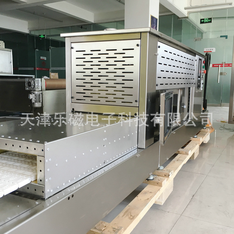 Supply of microwave dryers with belts, sponges, microwave dryers with chemical materials