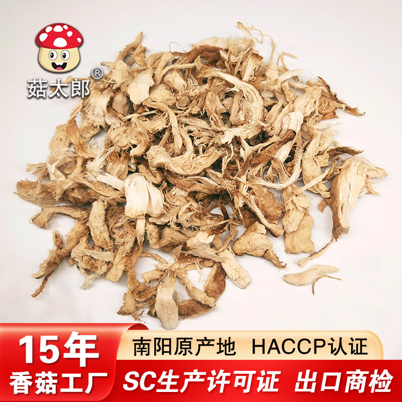 Nguồn lực từ nhà máy này sang tay kia bị rách vụn, móc túi, giật, phun nước, kiểm tra xuất khẩu đặc biệt.