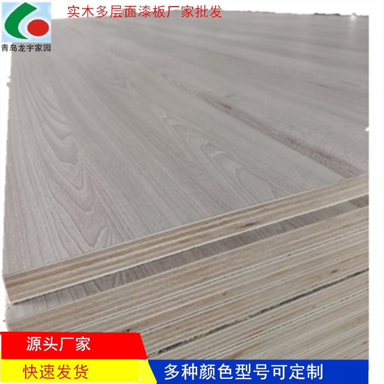 18 μms of high-level grey multilayer melamine paper free of all distribution from paintboard eco-plated woodboard.