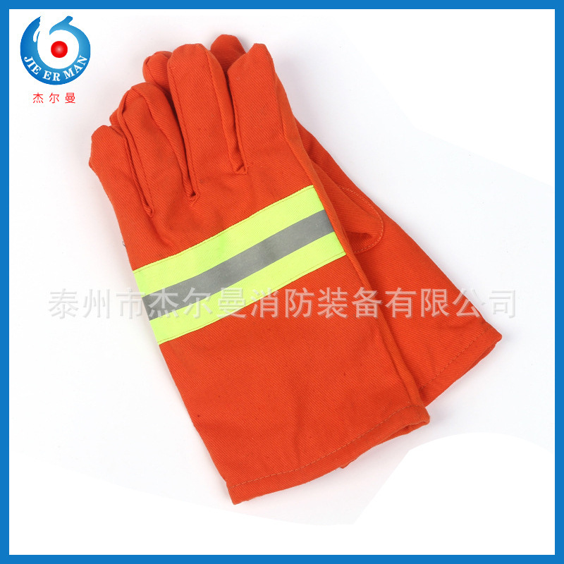 Fire rescue gloves, fire gloves, plastic gloves, 97 fireproof fire gloves.