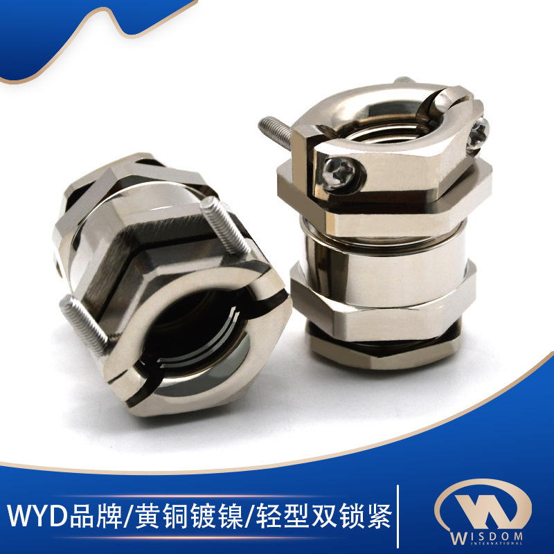 Bronze-coated nickel-coated double-locked fillings can be stripped off the sealed design of Wieder's double-lock cable.