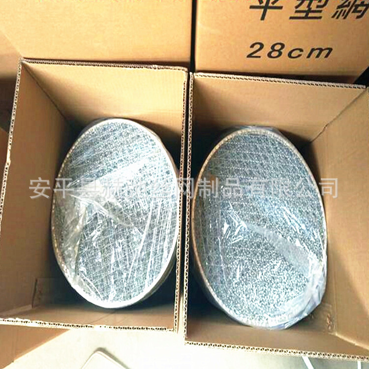 Cash supply, one-time bun-side barbecue net, outdoor barbecue tools, zinc round grill, grill.