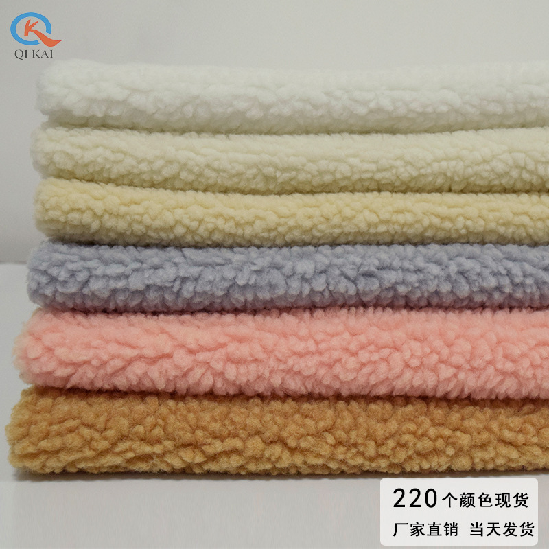 Tiền mặt, lông cừu, lông nhung sạch sẽ, quần áo nhung và vải nhung.
