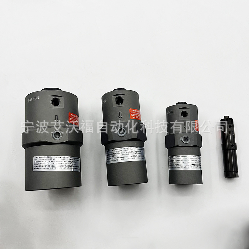 โดยตรงขายของ FAL-8 Piston-out vibrator FP25 เพื่อรีเซ็ต Vibrator RFP-40U