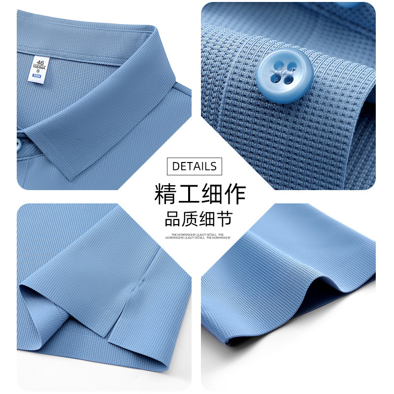 夏季polo衫定制刺绣logo翻领高端企业文化衫团体服工装工作服定做