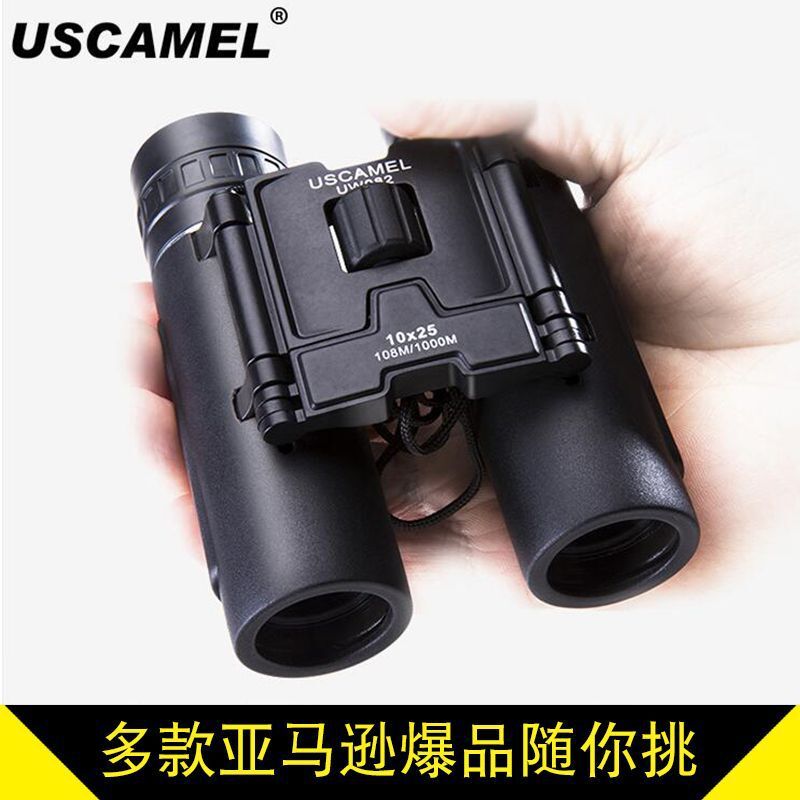 Cross-border child telescopes 10x25 binoculars, high-high, light-light night view, will be used along with them.