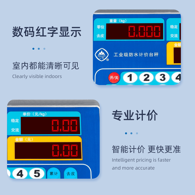 Electronic scales commercial stainless steel displayer water-resistant scales seafood called electron scale scales