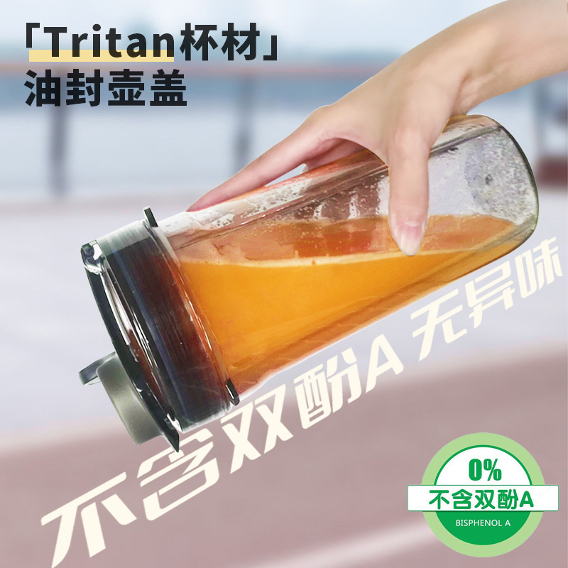 Ngôi nhà của Euco Juicer với một viên đá có nhiều mục đích, trái cây và rau quả điện.