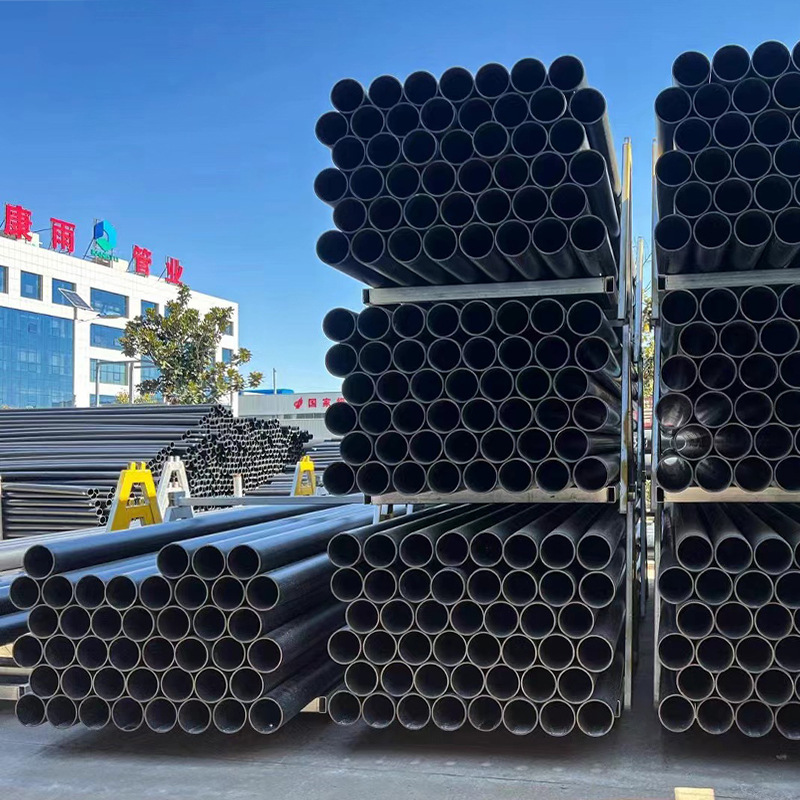 Pip for pipes HDPE gas pipes, mineral pip pipes, drainage irrigation tow, coal mine wires.