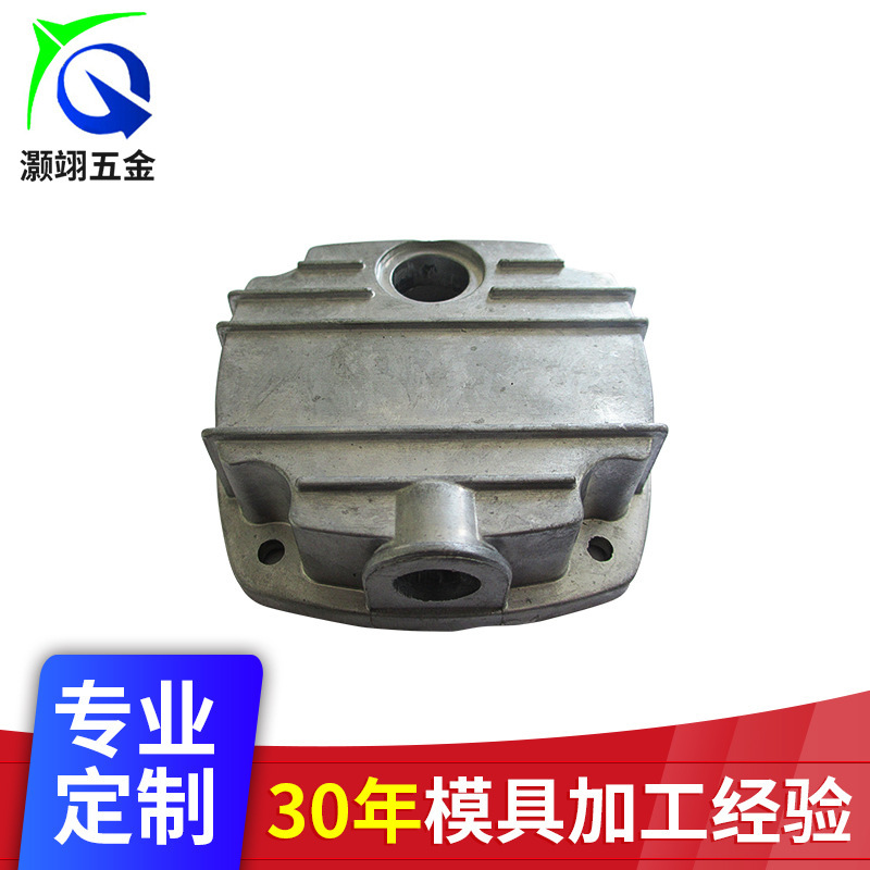 The factory supplies the air presses, the axle lid cast molds, the aluminium alloy car parts cast.