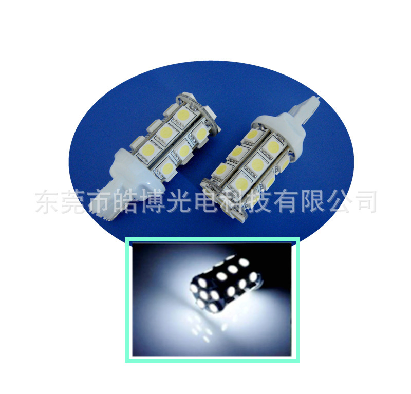 T20led motorbike turns to brakes and turns back, 24smd5050, 1156, 1157, 740,