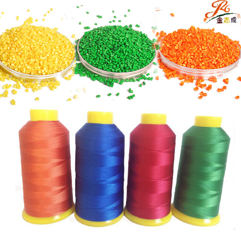 Shenzhen plastic-colored particles pbt silk-coated filamentable mother-proof clothing sole silk-coloured mother