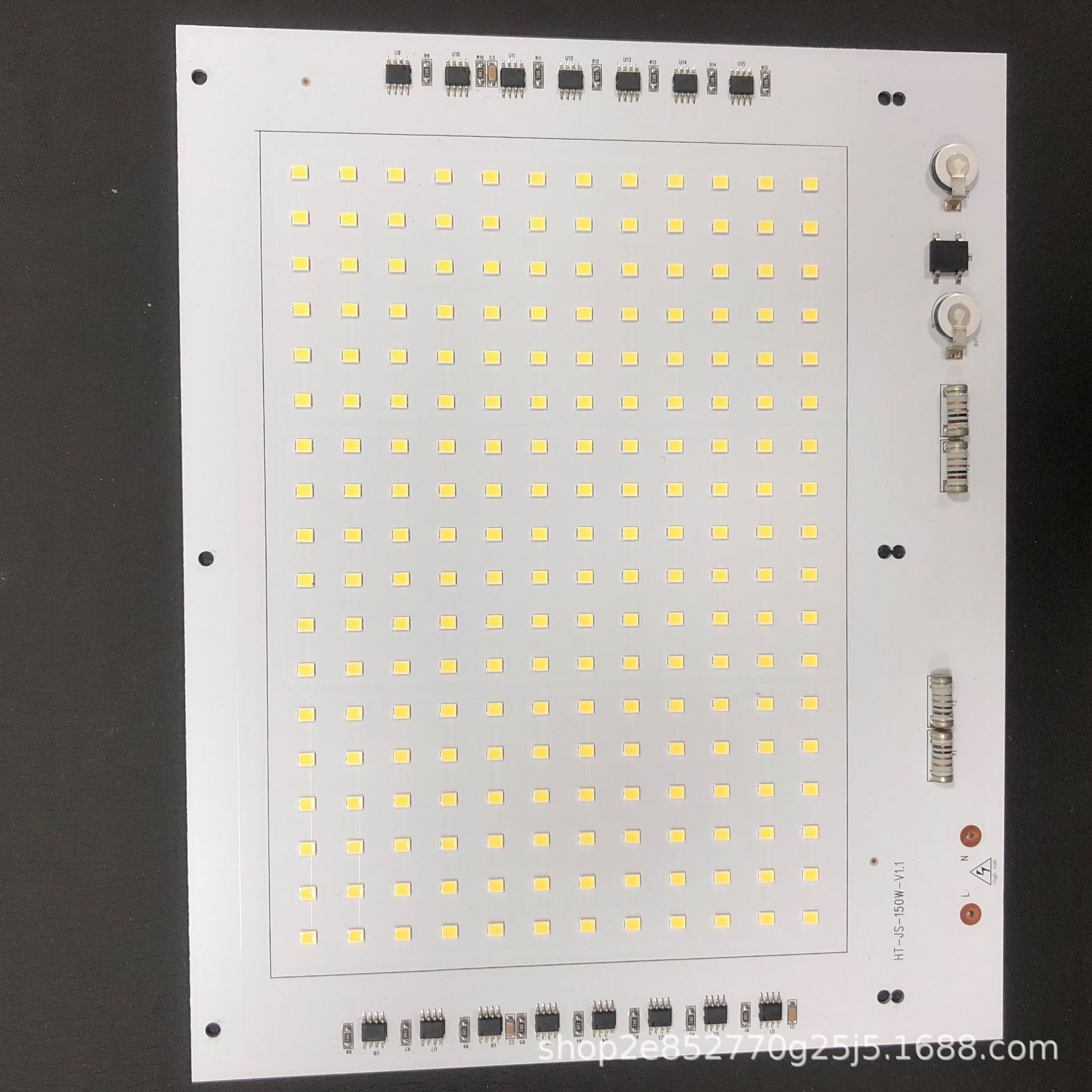 5054免驱动光源灯板投光灯线性光源220v贴片光源板现货厂家直销