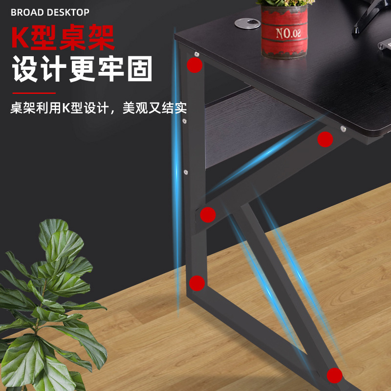 Desktop electric table bedroom home rental of small table for small table room desk students writing desk