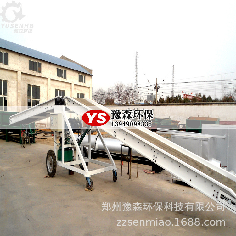 Hydraulic leash transporter, ramp lift belt transporter, walk free.