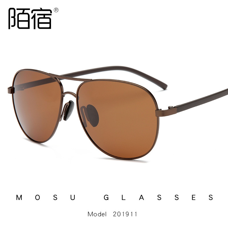 Stranger TR90 light sunglasses metal frame clams quality cross-border sunglasses 201911