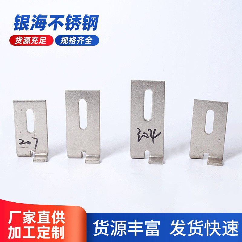 Precision casting steel stainless steel. Weld wire.