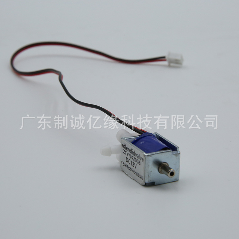 Supply of 3 Electromagnetic Valves 0420GB and 3 Electromagnetic Valves Micro-Electromagnetic Pressure Monitor EMPs