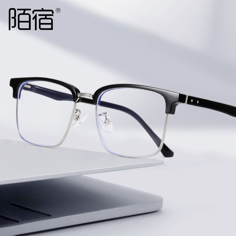 M8022 Business Half-Face Glasses and Blue-Ray Technicians with close-sighted SMS eyebrow frame optical TR