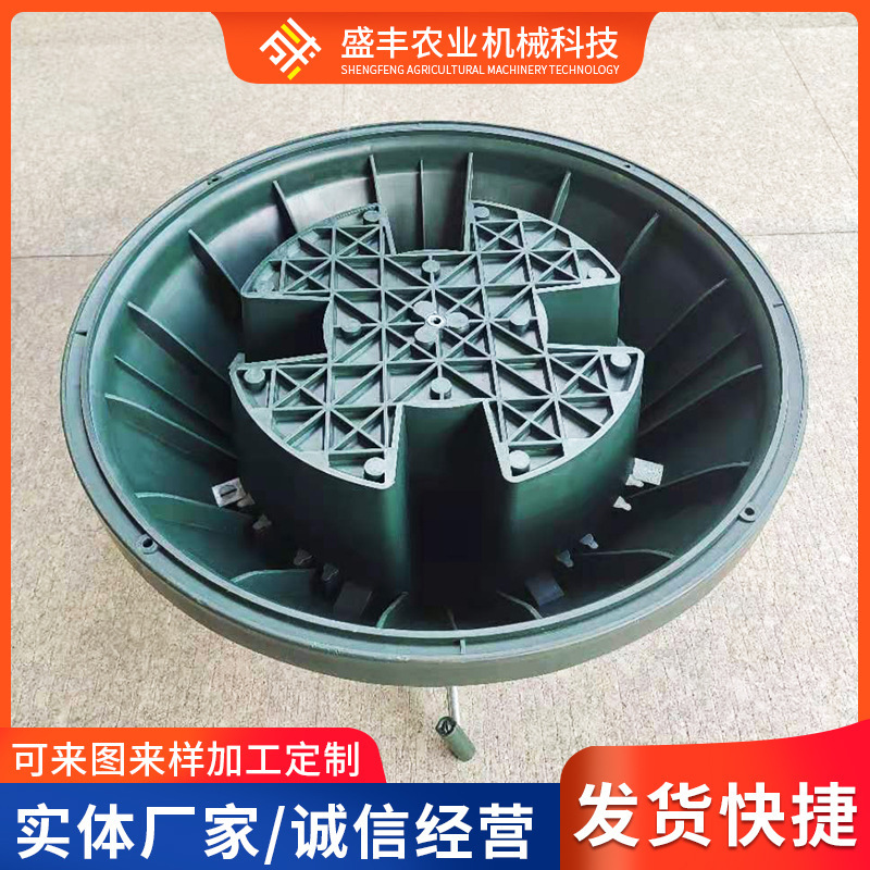圣诞节树圆形底座 树围装饰品圣诞树底座围栏 圣诞树树裙塑料底座