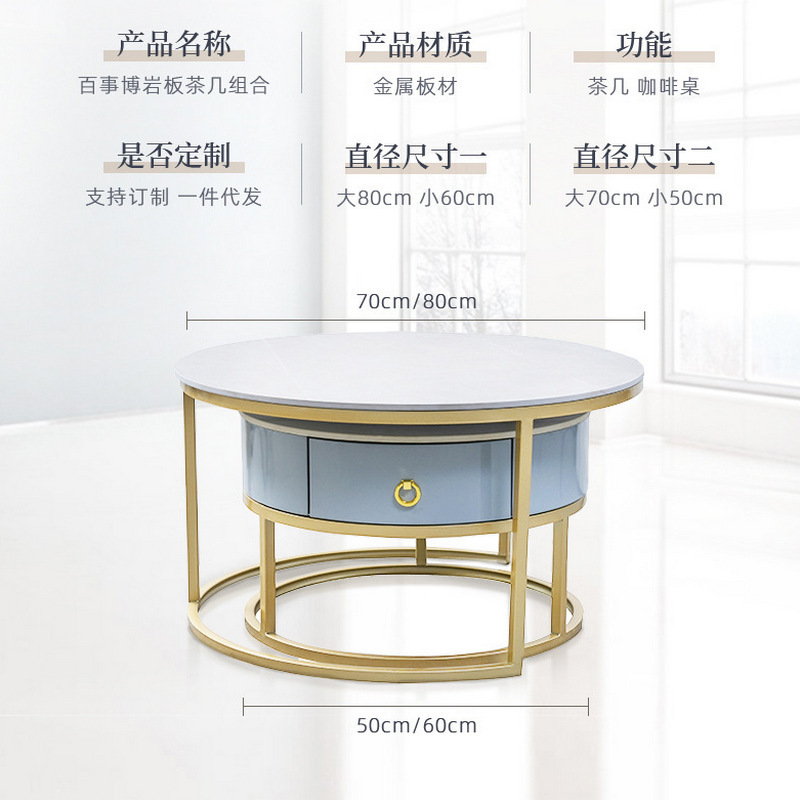 Multi-purpose tea and slabs rounded up at random in a modern, simple tea room with a drawer on the northern ones.