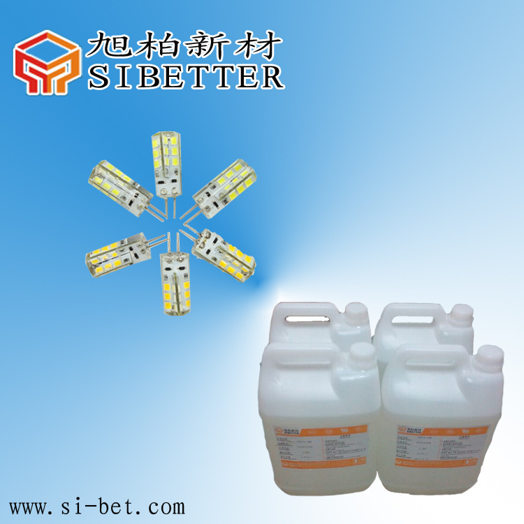 High-transparent corn lanterns for seals G4G9 Transparent electronic seals for double-assemble 1:1 plus silica.