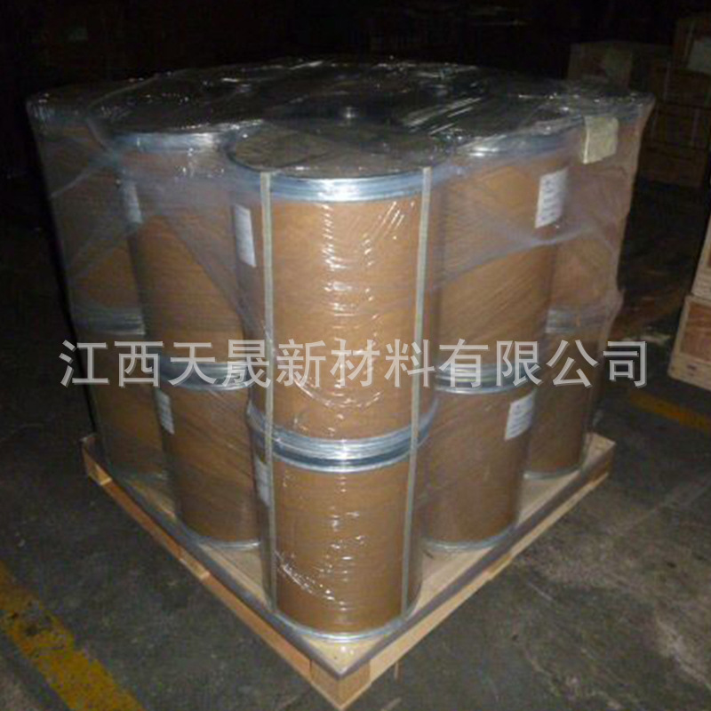 Hương cam, bột hữu cơ, lá, bột phấn.
