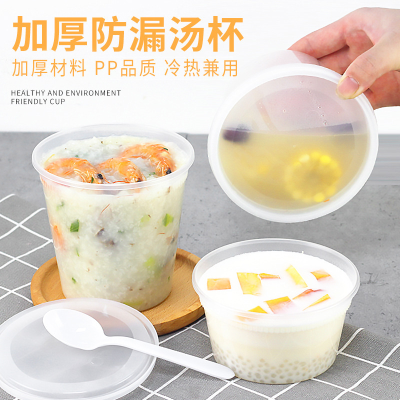 Sweet soup bowl plastic with a thick, sealed spill-proof bowl round soup bowl with a one-time soup bowl with a wholesale soup belt.