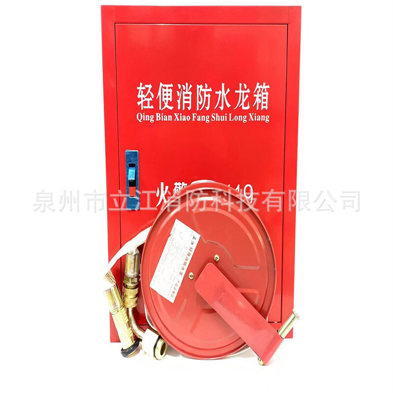 LQG16-30 빛 화재 드래곤 P380 빛 물 드래곤 P250 화재 벨트 롤러의 도매
