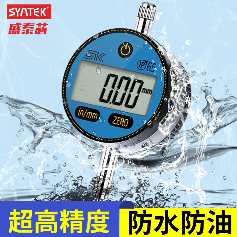 รายชื่ออุปกรณ์อิเล็กทรอนิกส์สูง ในตารางหนึ่งพันจุด มีตัวบ่งชี้ 0-12.7 mm25.4