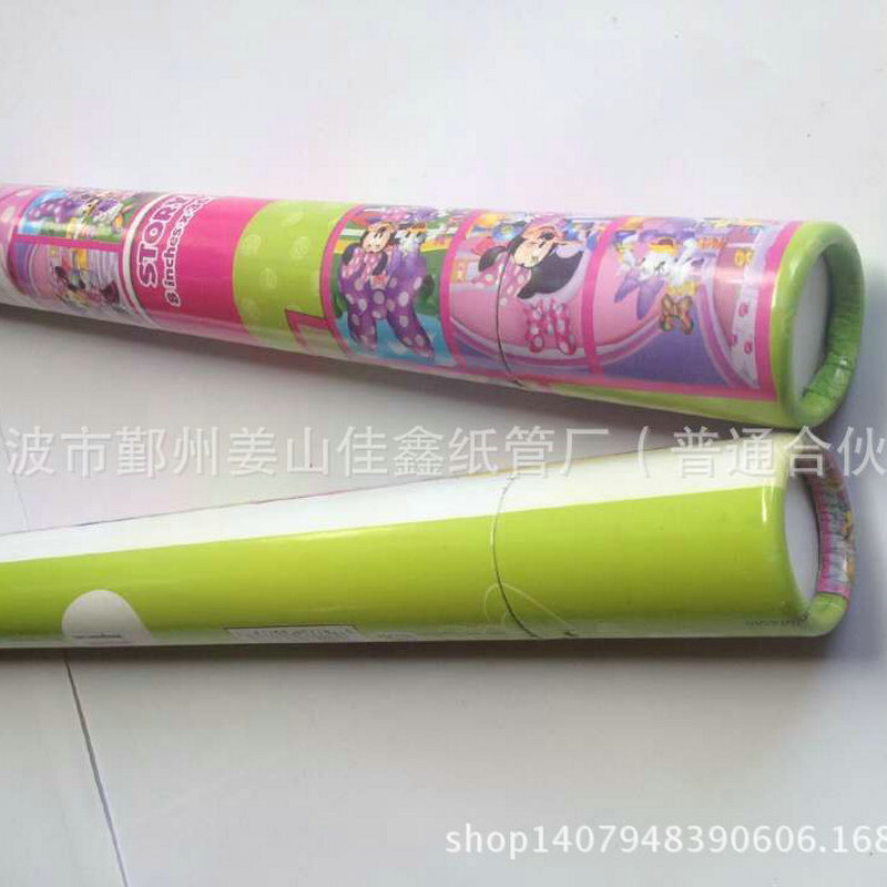 Bút bò, Đĩa bò, đĩa giấy, ống giấy công nghiệp.