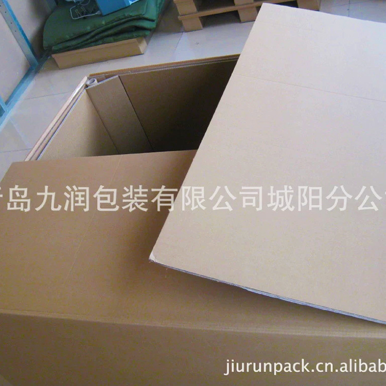 Vegetable box, logistics transport, waffle cardboard, fruit and vegetable transport box.