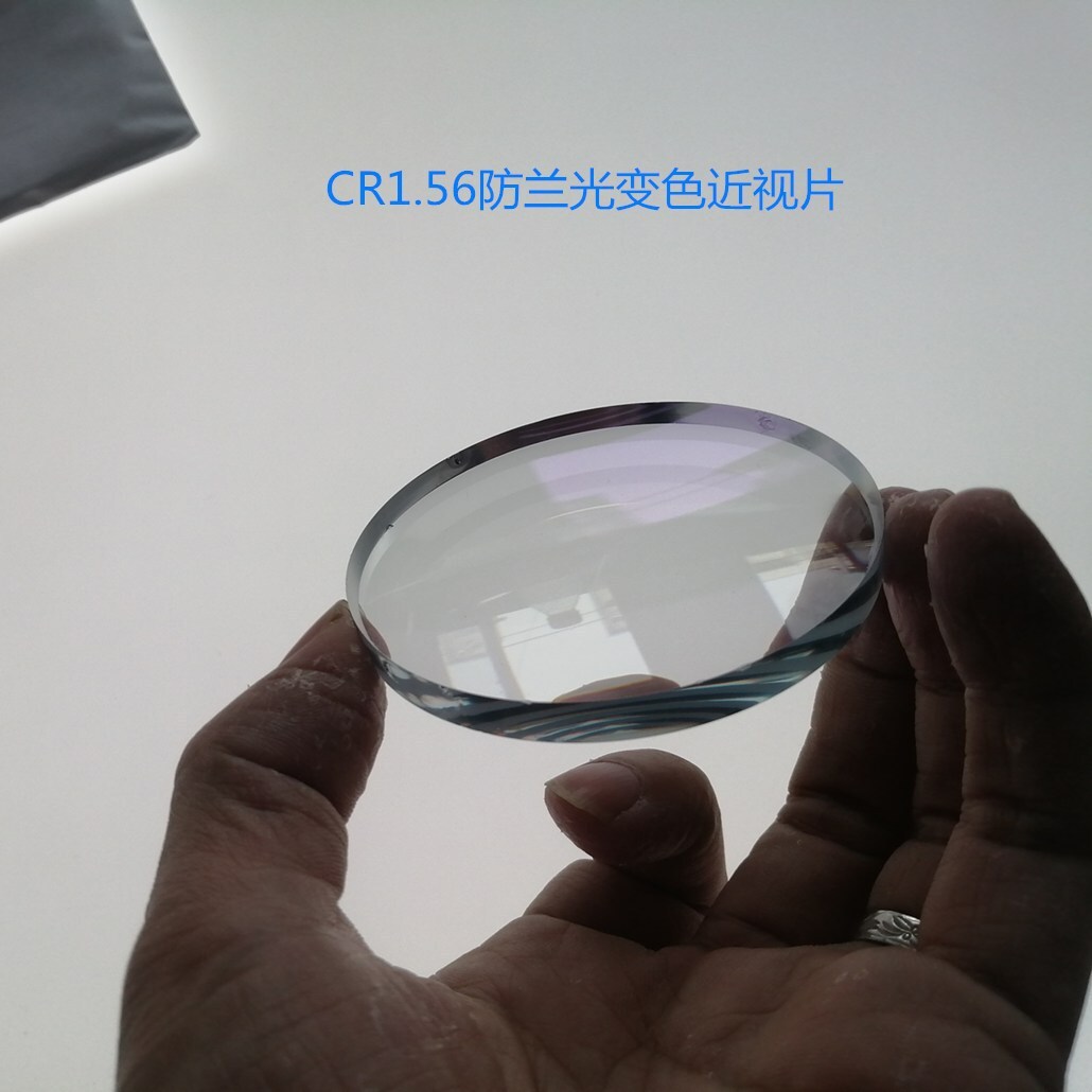 1.56 Direct supply from high-resolution plants with double clarity inside and outside of the luminous luminous lenses