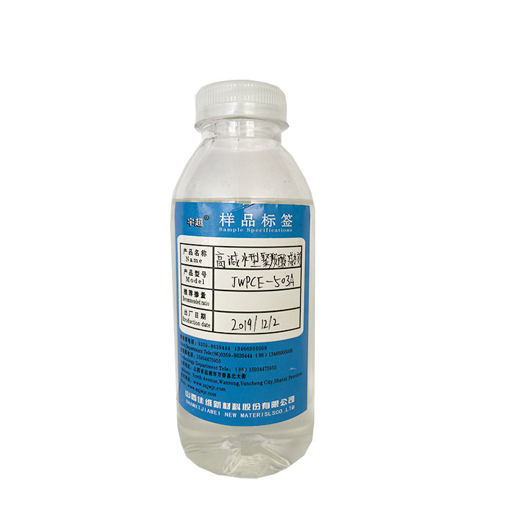 Recombinable, water-reducing agents, liquid concrete additives, polymeric acid relief agents.