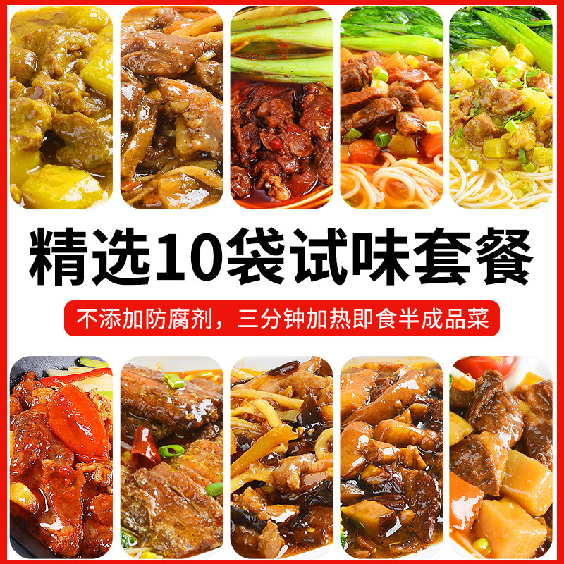 5 túi thức ăn, nửa chín.