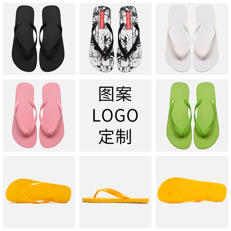 Người mang giày mới đặt hàng với PVC vào mùa hè để mang dép để phân phát ở nhà máy Dey.