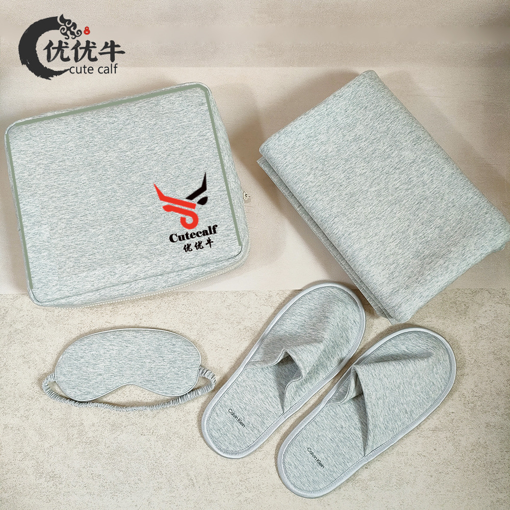 Business gift kit, four travel kits, sleep mask, all-tamp, thin blanket slipper zipper.