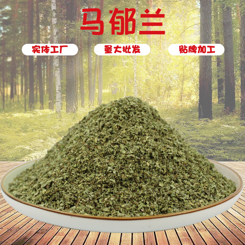 Tôi cá là anh có nhiều mascara và rất nhiều masa.