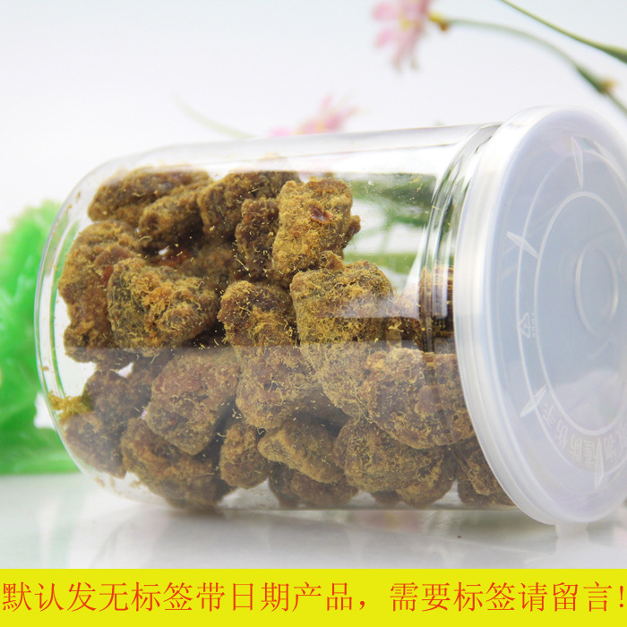 微商爆款 易拉罐裝XO醬烤肉粒240g  另有香辣 五香 沙嗲等口味