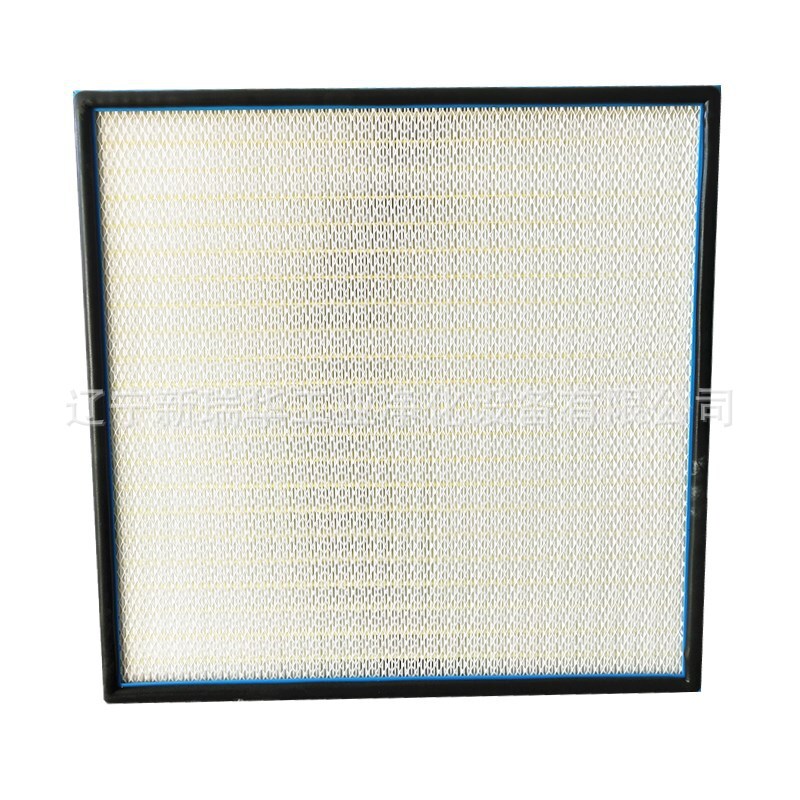 FFU purifier unit, panel-free fold filter filter filtering wind unit stream ffu