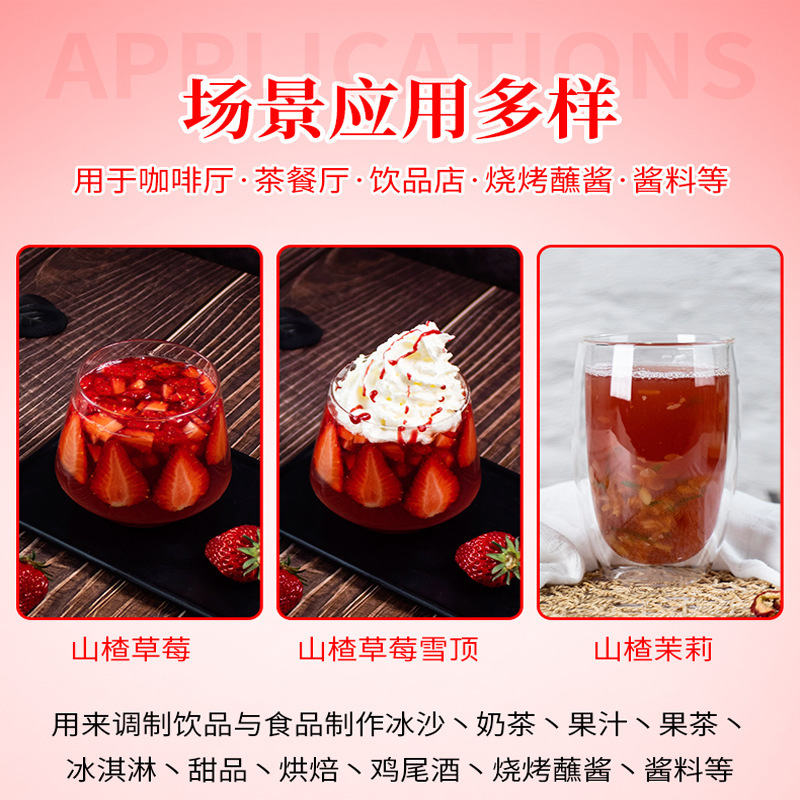 1 + 6 túi lớn sữa và trà cho ngành công nghiệp âm nhạc