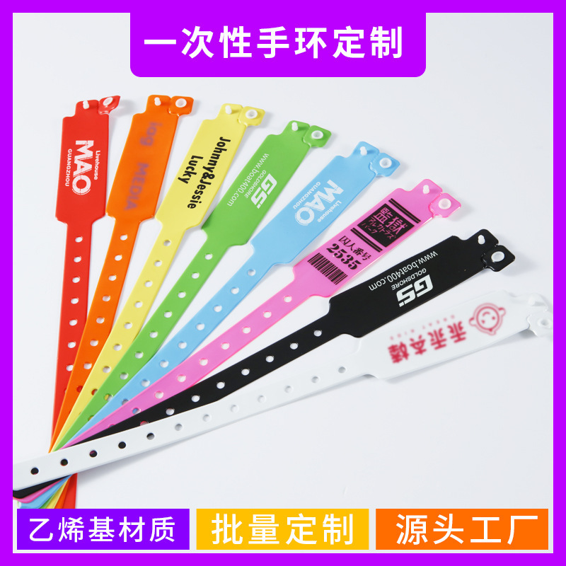 PVC customise Vinyl Ethylene one-time plastic wristband to sign to waterproof identification.