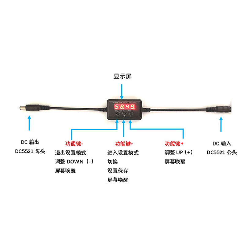 直流電源定時重啓 直流定時開關通斷電控制99天循環計時USB定時器