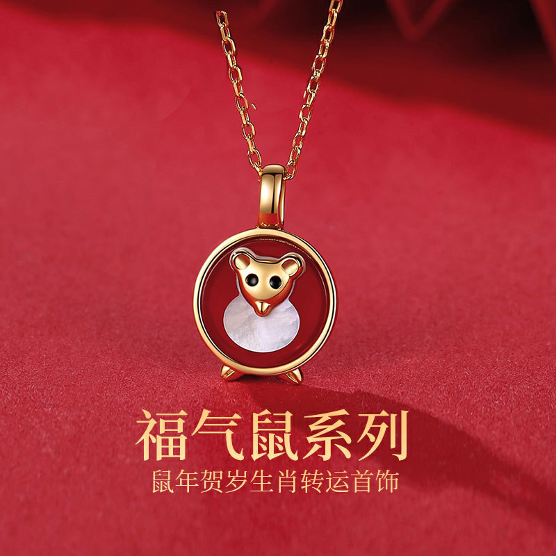 S925 little mouse, pure silver necklace, chain chain, wholesale processing of cappuccino.