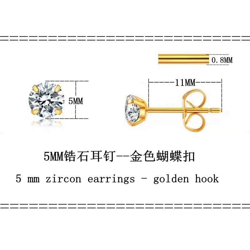 Hàng loạt các vụ nổ bướm đóng đinh nhà máy hoa tai.