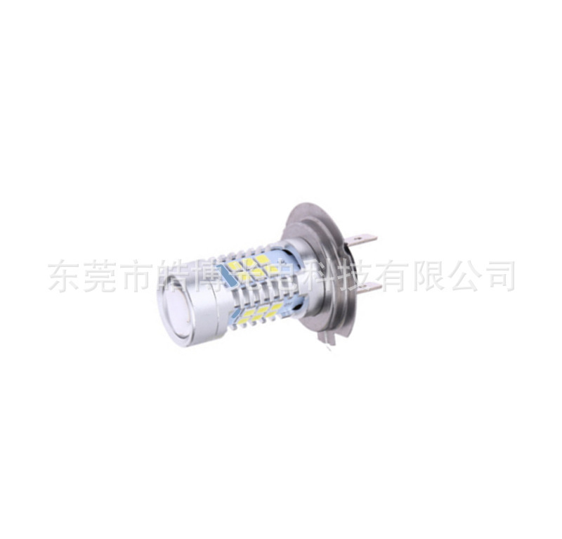 H11 21smd2835led汽车防雾灯，可换底座H8,H7,H4,9005,9006等