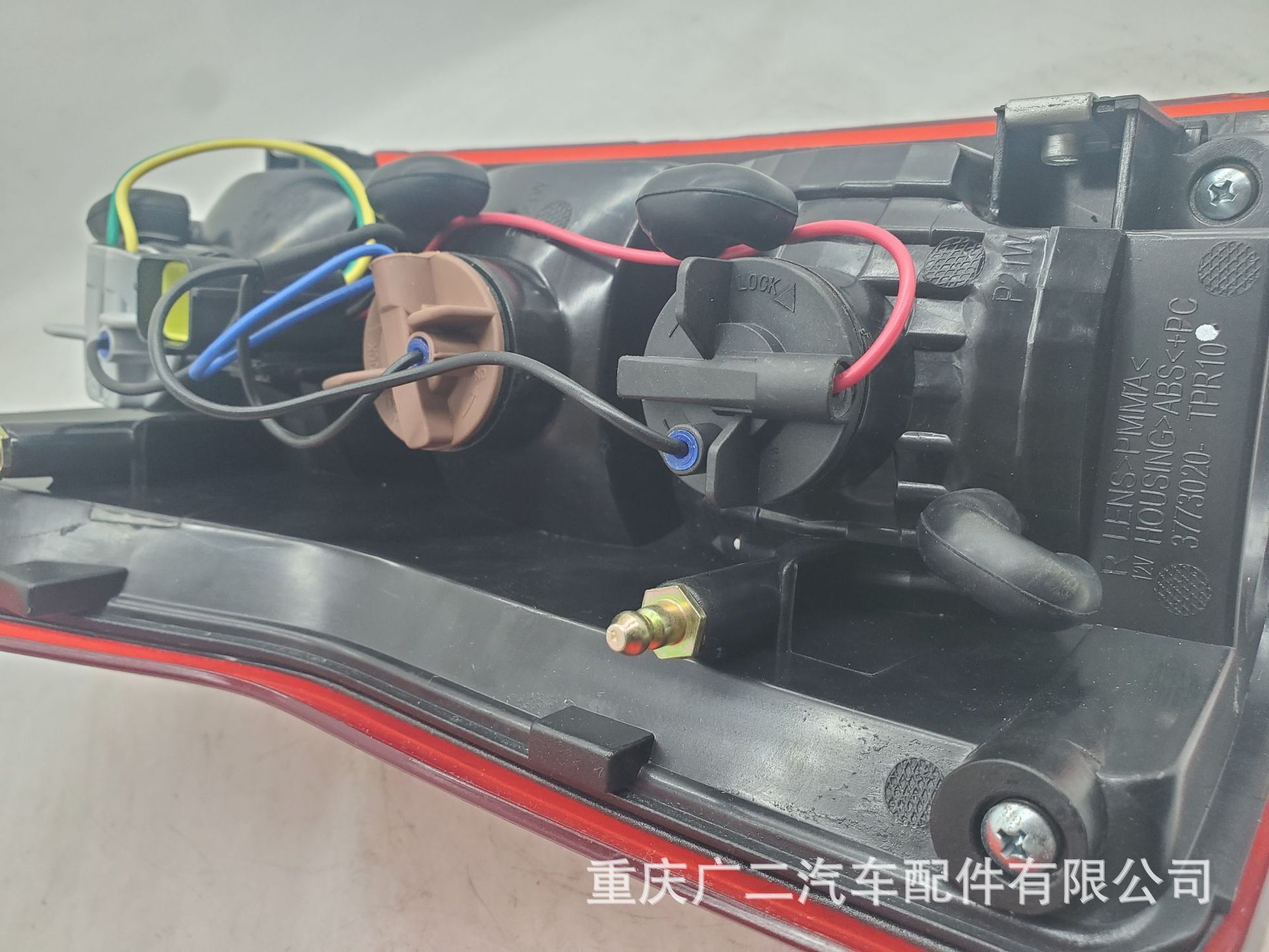 慶鈴五十鈴皮卡車燈廠家批發尾燈汽摩用品正品保障汽車配件車尾燈